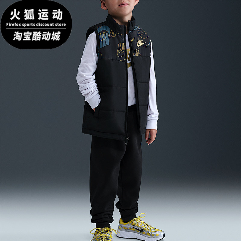 Nike/耐克正品Sportswear新款儿童黑白色经典三件套IQ2806-010