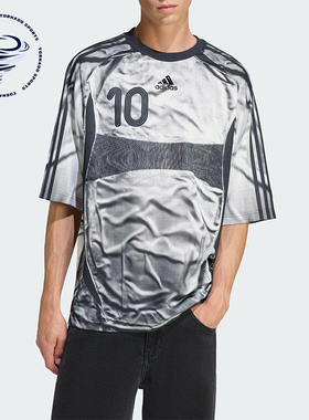 Adidas/阿迪达斯正品ADILENIUM男士透气圆领宽松耐穿短袖KF8523