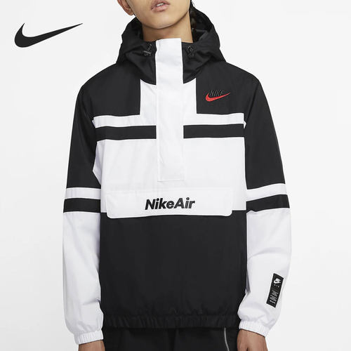 Nike/耐克正品男子舒适半拉链拼接撞色休闲连帽夹克 DB6063-100
