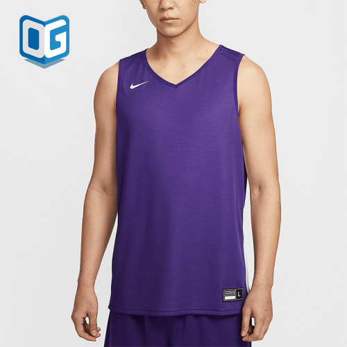 Nike/耐克正品春季新款男士V领运动训练针织球衣IB8827-547