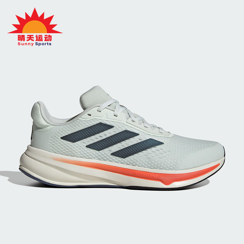 Adidas/阿迪达斯正品RESPONSE SUPER男士减震耐磨跑步鞋JI4319