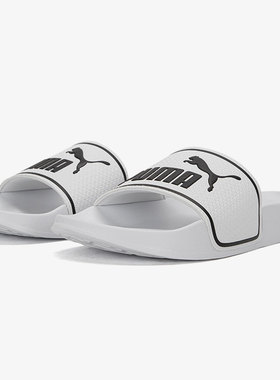 Puma/彪马正品夏季款男女轻便一字拖运动休闲凉拖384139-02