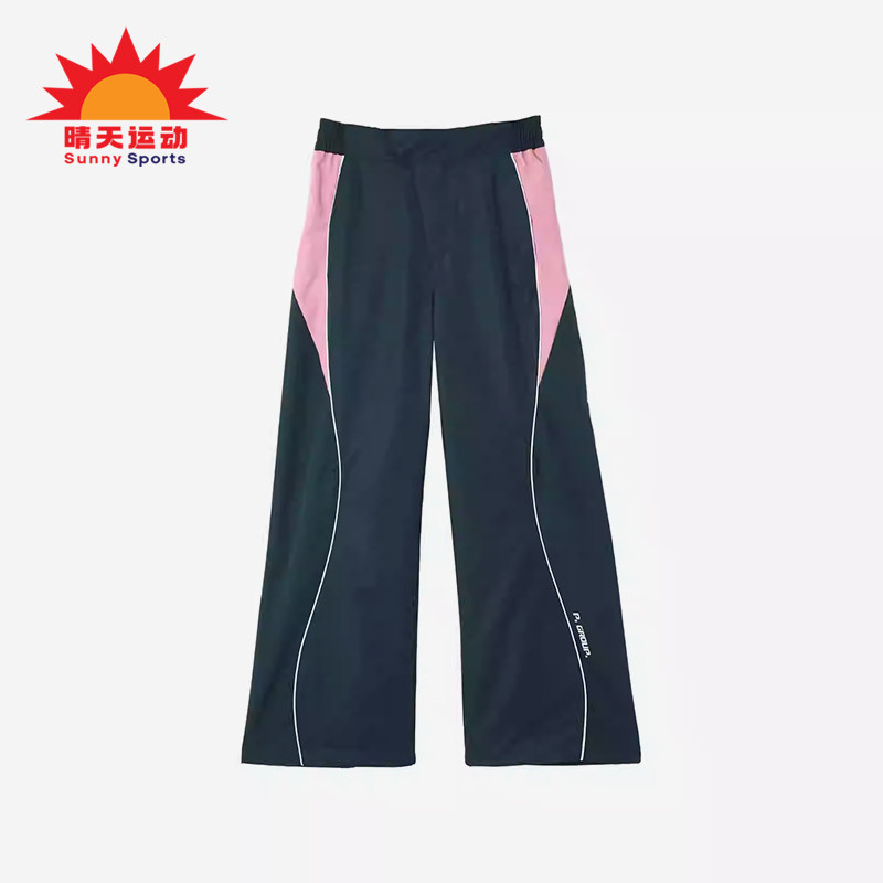 Puma/彪马正品2025冬季款女士日常拼接刺绣阔腿运动长裤631086-69