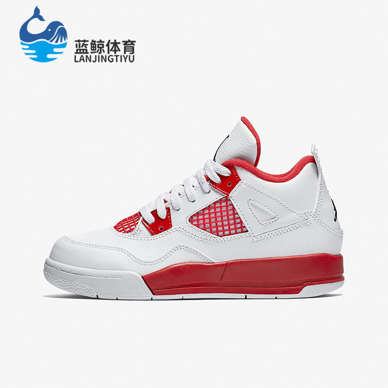 Nike/耐克正品Air Jordan GS女子大童运动篮球鞋308499-106,童鞋/婴儿鞋/亲子鞋,运动鞋,淘宝优惠券,粉丝福利购,淘宝优惠卷