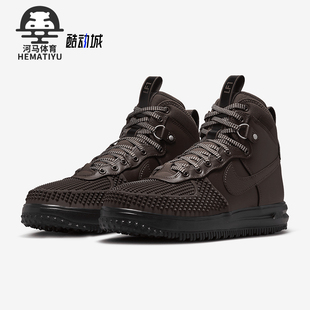 Force 1男士 耐磨时尚 Nike DZ5320 Lunar 运动鞋 201 耐克正品