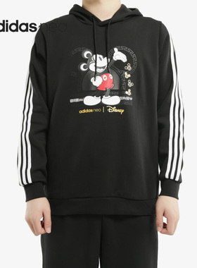 Adidas/阿迪达斯正品NEO男子卡通图案运动休闲连帽卫衣GE7769