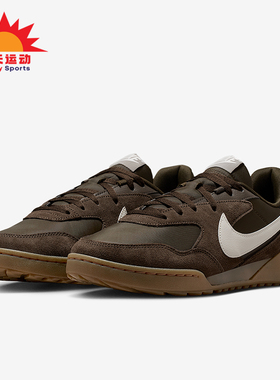 Nike/耐克正品2025秋季款男士日常低帮系带耐磨运动鞋IB7254-201