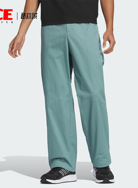 Adidas/阿迪达斯正品运动休闲新款男士梭织宽松直筒长裤JN9480