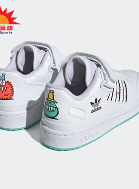 Adidas/阿迪达斯正品三叶草大童时尚潮流低帮运动鞋 H01440