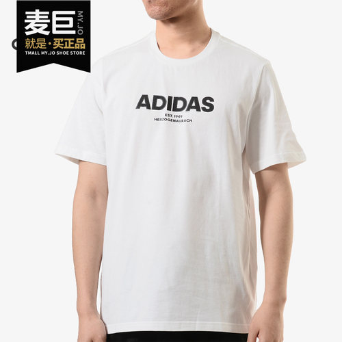 Adidas男子运动透气圆领短袖T恤