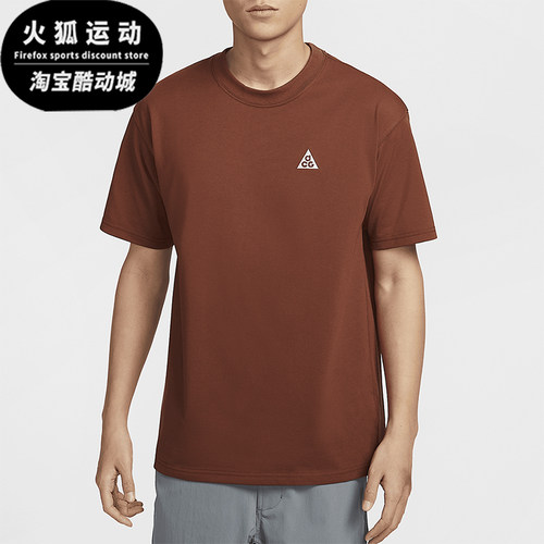 Nike/耐克正品2025夏季款男士宽松出众经典复古套头T恤HJ0799-245