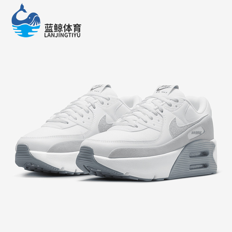 Nike/耐克正品Air Max 90 LV8女士气垫缓震运动鞋HQ3456-191