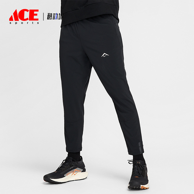 Nike/耐克正品2025秋季款男士耐穿运动跑步锥形长裤HJ3577-010