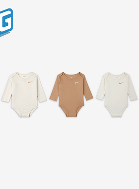 Nike/耐克正品2026年春季婴童圆领套头经典运动连体服HV1529-154