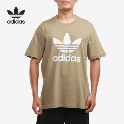 Adidas/阿迪达斯正品三叶草夏季新款男子运动圆领短袖HE4954