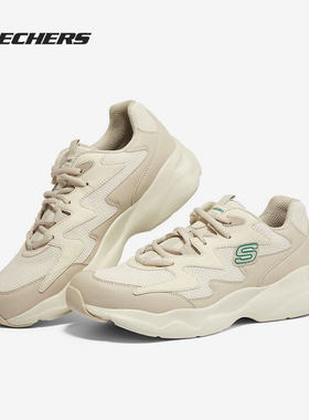 Skechers/斯凯奇正品夏季新款男子休闲轻便运动鞋 894044