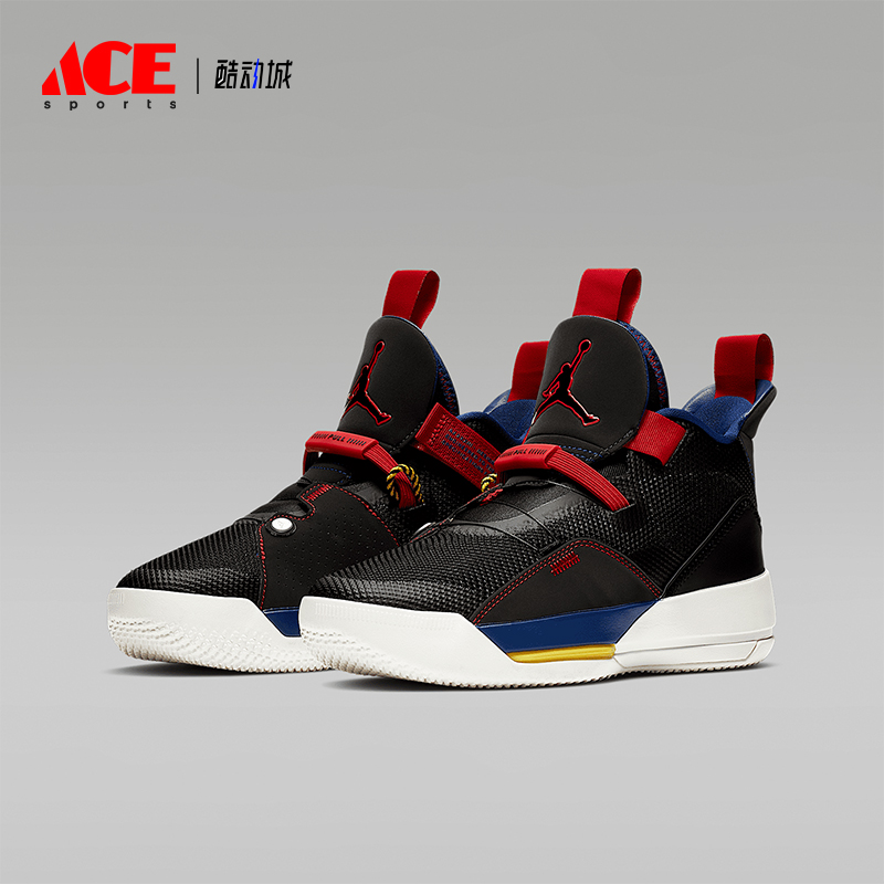 Nike/耐克正品JORDAN GS女子大童中帮厚底篮球鞋AQ9244-001