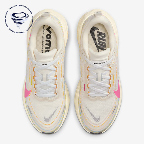 Nike/耐克正品Vomero Plus女士系带低帮耐磨减震跑步鞋IQ1154-161