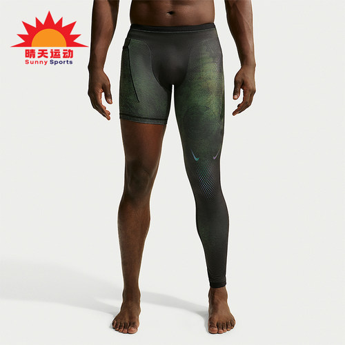 Nike/耐克正品男士运动舒适单腿弹力贴合篮球裤II0713-010