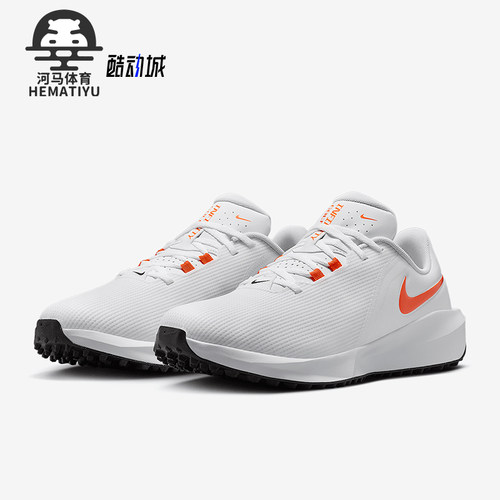 Nike/耐克正品INFINITY G男女轻便运动高尔夫球鞋FN0555-102