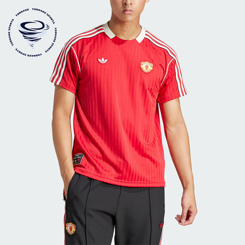 Adidas/阿迪达斯正品三叶草男士足球运动透气训练短袖JF0386