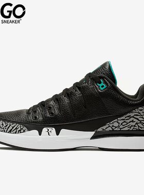 Nike/耐克正品经典男子运动训练时尚低帮跑步鞋709998-031