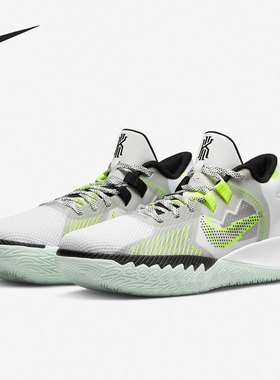 Nike/耐克正品新款男子减震运动实战训练篮球鞋 DC8991-101