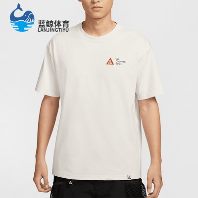 Nike/耐克正品Dri-FIT男士宽松透气经典图案印花T恤HJ0801-030