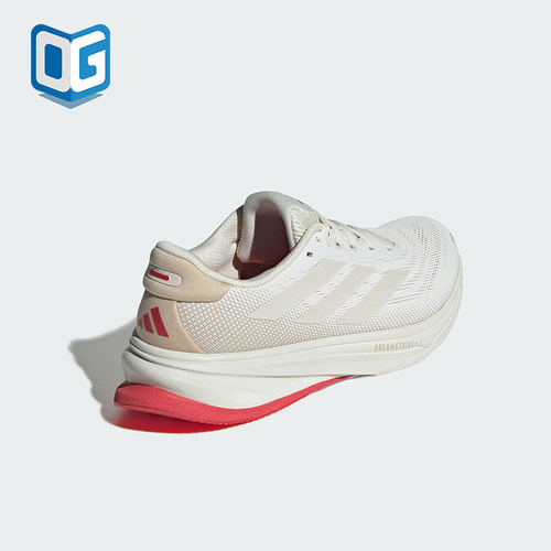 Adidas/阿迪达斯正品SUPERNOVA RISE 2 M男士回弹跑鞋JI4510