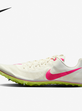 Nike/耐克官方正品ZOOM JA FLY 4专业男士竞速跑步鞋DR2741-100