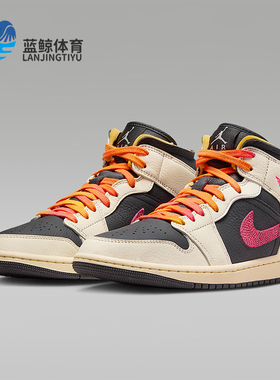 Nike/耐克正品JORDAN女士日常高帮系带耐磨休闲运动鞋IB7007-107