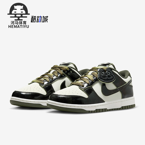 Nike/耐克正品Dunk Low女士低帮经典复古日常休闲鞋HQ1918-001
