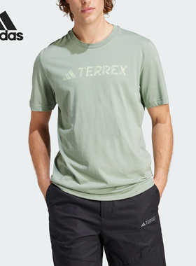 Adidas/阿迪达斯正品TX LOGO TEE男士户外运动短袖T恤IN4688