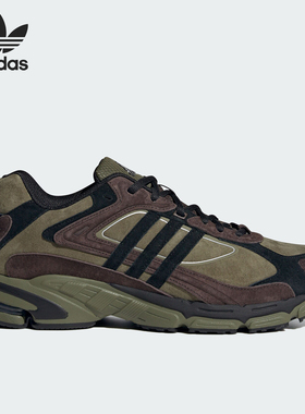 Adidas/阿迪达斯正品RESPONSE CL男女同款耐磨运动鞋ID0354