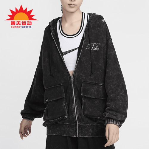 耐克女士连帽扎染做旧大口袋外套