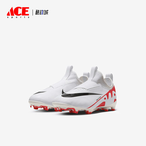 Nike/耐克正品新款儿童运动训练低帮FG足球鞋DJ5617-600