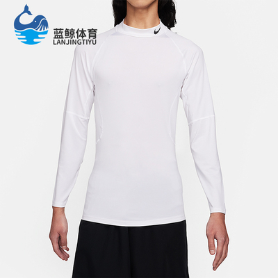 Nike/耐克正品春秋男士休闲简约运动健身透气长袖T恤FB7909-100