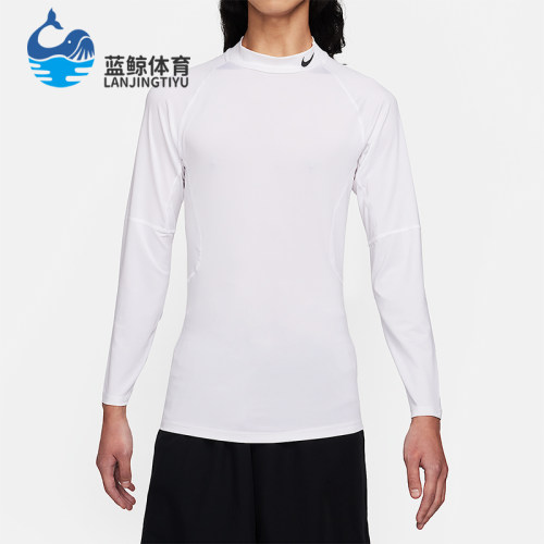 Nike/耐克正品春秋男士休闲简约运动健身透气长袖T恤FB7909-100