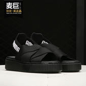 彪马正品 365478 Platform 松糕厚底凉鞋 Sandal女子沙滩鞋 Puma