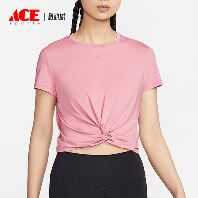 Nike/耐克正品夏季新款女士瑜伽健身训练透气短袖HJ1055-699