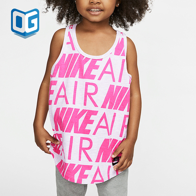 Nike/耐克正品圆领小童时尚印花透气亲肤无袖背心HA7186-051