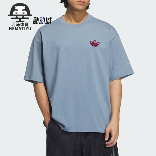Adidas/阿迪达斯正品三叶草男士圆领简约针织经典短袖T恤KE5892