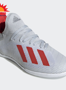 Adidas/阿迪达斯正品大童室内平底五人制防滑足球鞋 F35355