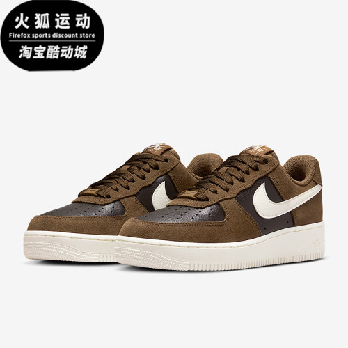 Nike/耐克正品Air Force 1女士低帮翻毛皮休闲轻便板鞋IO1914-235