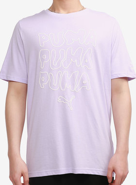 Puma/彪马正品秋冬季新款男子时尚印花休闲短袖T恤 532612-16