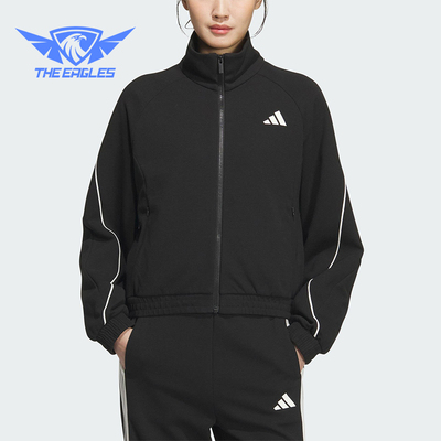 Adidas/阿迪达斯正品2025女士运动拉链宽松针织夹克外套KC0018