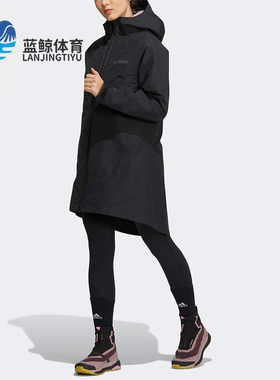 Adidas/阿迪达斯正品TERREX户外女士三合一保暖羽绒服HN2000