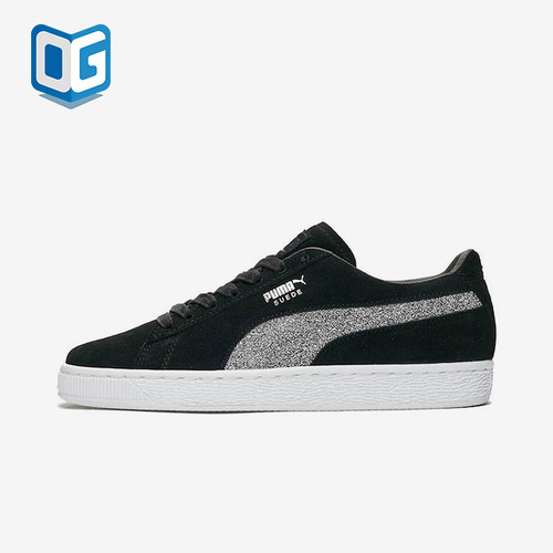 Puma/彪马正品Suede Classic男女防滑经典轻便低帮板鞋366324-01