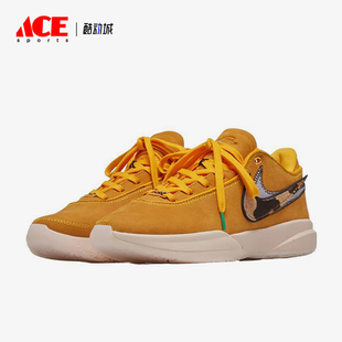 时尚 700 LeBron DQ3828 篮球鞋 经典 Basel男士 Art 耐克正品 Nike