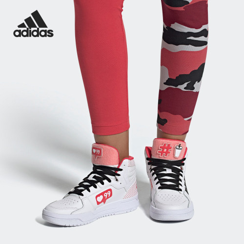 Adidas/阿迪达斯正品当季neo ENTRAP MID 女子休闲运动鞋FW7024